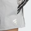 adidas Спортивная юбка-шорты с плиссировкой в повседневном стиле Future Style 2-в-1 для женщин, светло-серая, JN3514