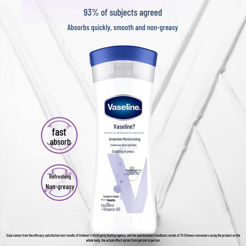 Vaseline Deeply Nourishing Repair Body Lotion