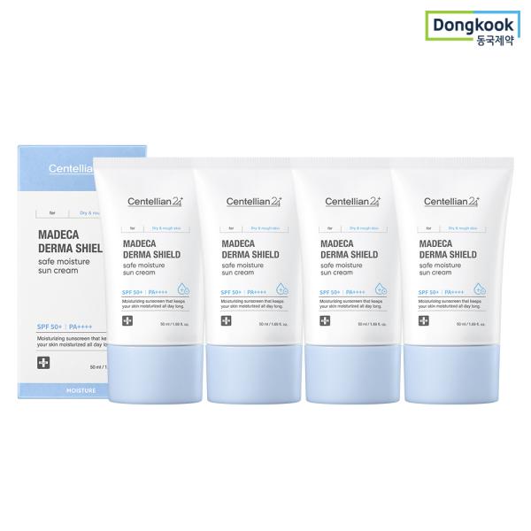 CENTELLIAN24 Солнцезащитный крем Madeca Derma Shield Safe Moisture 50 мл (SPF50 +) 4 шт.