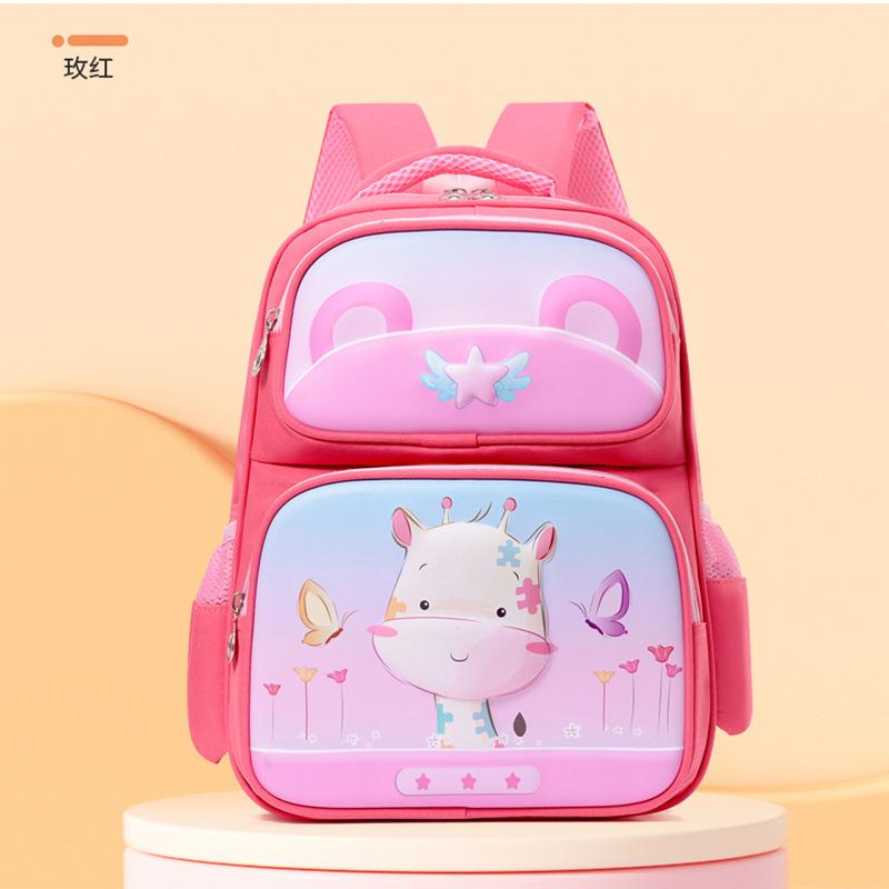 School Bag New 1-3 Grades Cartoon Waterproof Large-capacity Backpack Ridge Protection To Reduce the Burden Casual Versatile Love