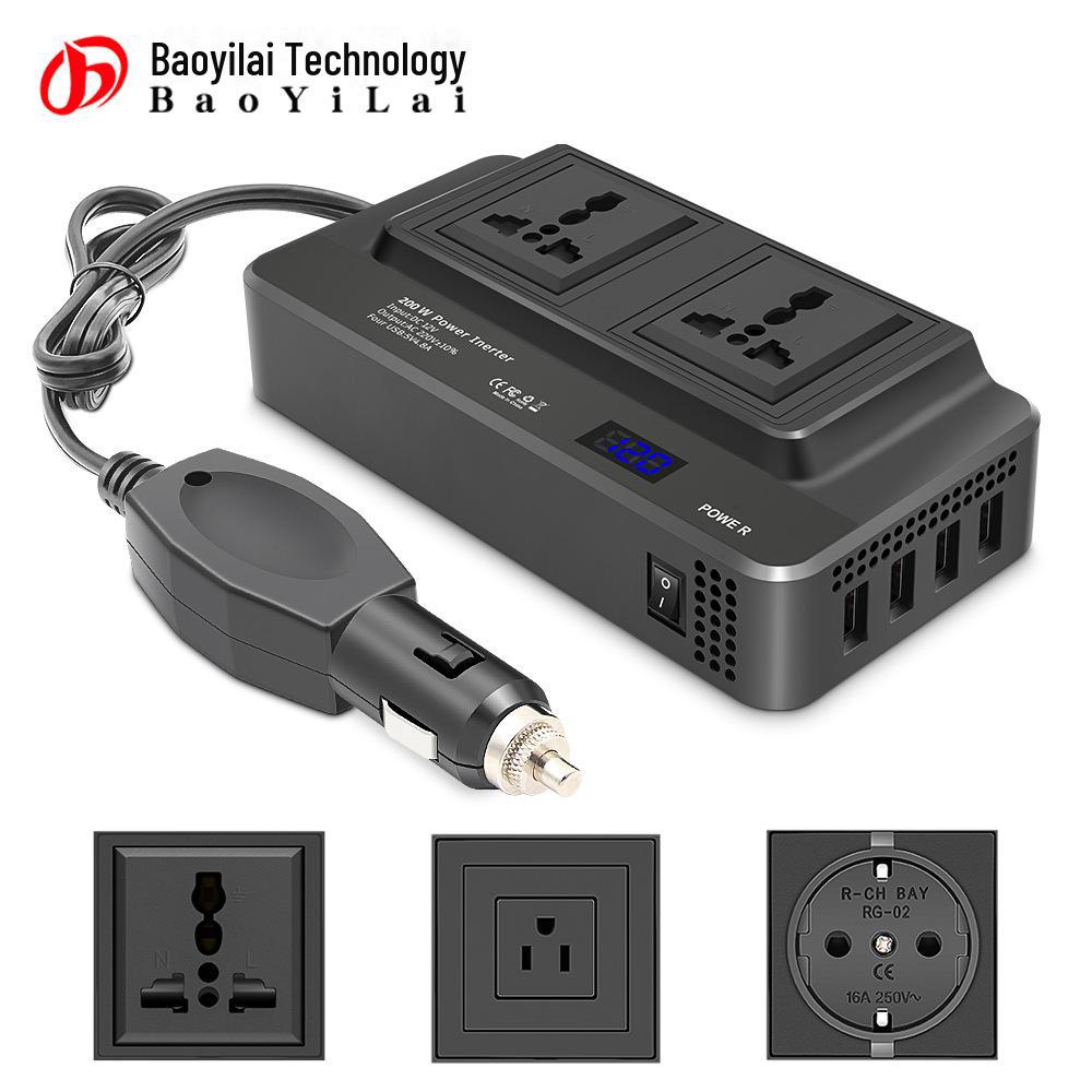 200W 12V Car Power Inverter with 2 Sockets & 4 USB Ports for Mobile Charging