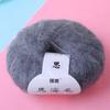 Soft Mohair Cashmere Knitting Wool Yarn DIY Shawl Scarf Crochet Thread Supplies