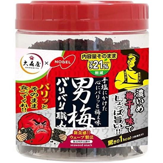 Omoriya Baribari Shokunin Otoume Flavor 30 pieces 3 packs