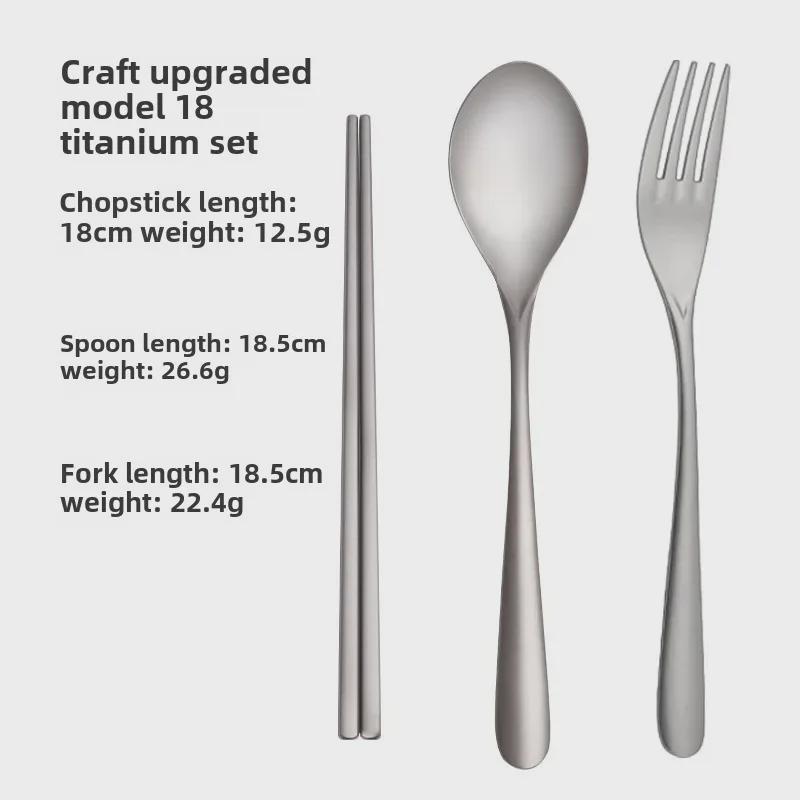 Набор столовых приборов для улицы из чистого титана: Миска, палочки для еды и ложка для кемпинга и пикника