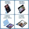 Магнитная умная обложка для iPad Pro 11 12.9 Air 5 10 9-го поколения Mini 6 Тонкий защитный чехол с подставкой Матовое покрытие против отпечатков пальцев