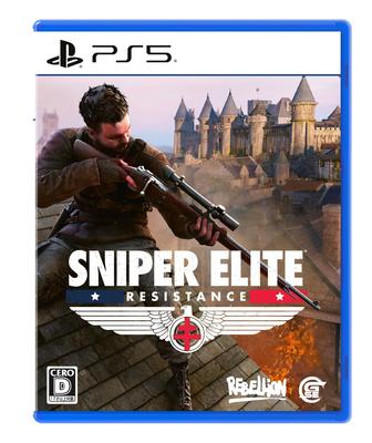 SNIPER ELITE: Сопротивление - PS5