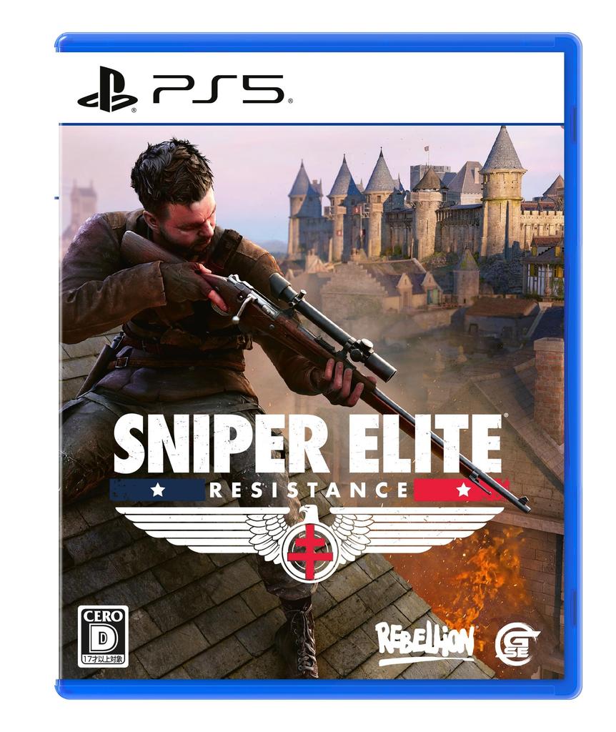 SNIPER ELITE: Resistance - PS5
