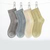 5 пар женских носков, антибактериальные, против запаха, дышащие, хлопковые, короткие, летние, осенние, однотонные женские носки