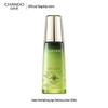 CHANDO Cedarwood Essential Oil Revitalizing Age-Defying Lotion