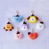 BT21 Hope In Love Face Doll Keyring/Keychain (6 Options)