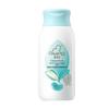 Qichu Baby Lotion & Little Arrow Anti-Hair Loss Shampoo Set