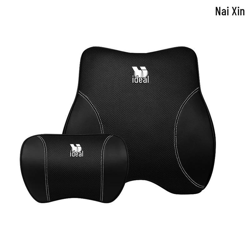 Genuine Leather Car Interior Set: Headrest & Lumbar Support Cushion