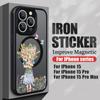 Матовый чехол с цветочным принтом и магнитами для iPhone 17 Air 16e 16 15 14 13 12 Pro Max 11 Для беспроводной зарядки Magsafe Жесткая крышка для телефона