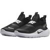 Nike Кроссовки Flex Runner 4 GS Черные Белые Детские IF2893-002