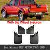 Брызговики для Nissan Navara D22 Datsun Frontier NP300 4x4 1998 ~ 2014, брызговики на крыльях, грязезащитный чехол