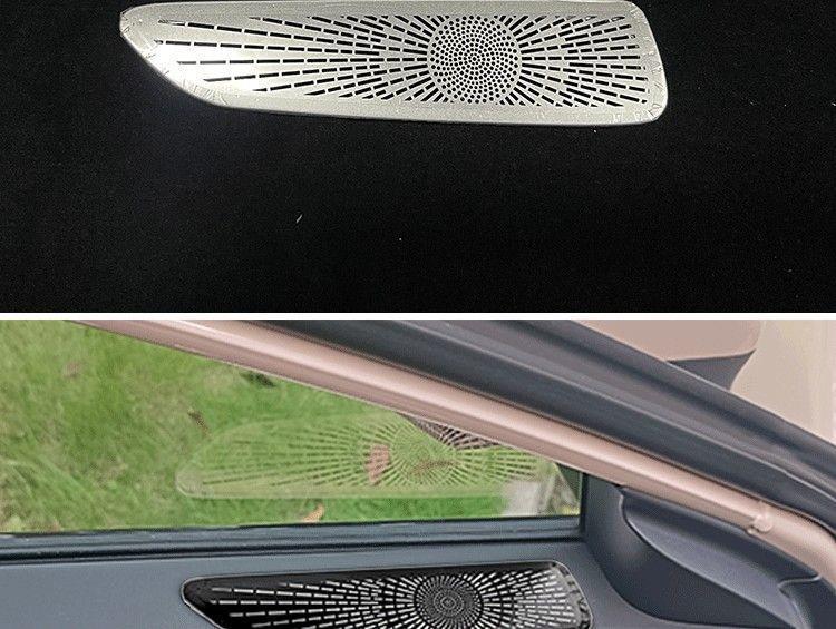 XPeng MONA M03 Car Door Vent Covers: Customized Interior Protection Accessories.