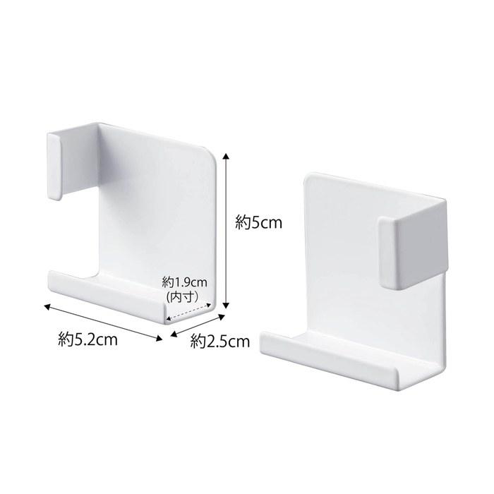 [Yamazaki] Magnetic Bathroom Tablet Holder Mist White, Approx. W5.2 x D2.5 x H5cm, Mist, Clamps to Secure, Compatible with Various Sizes,