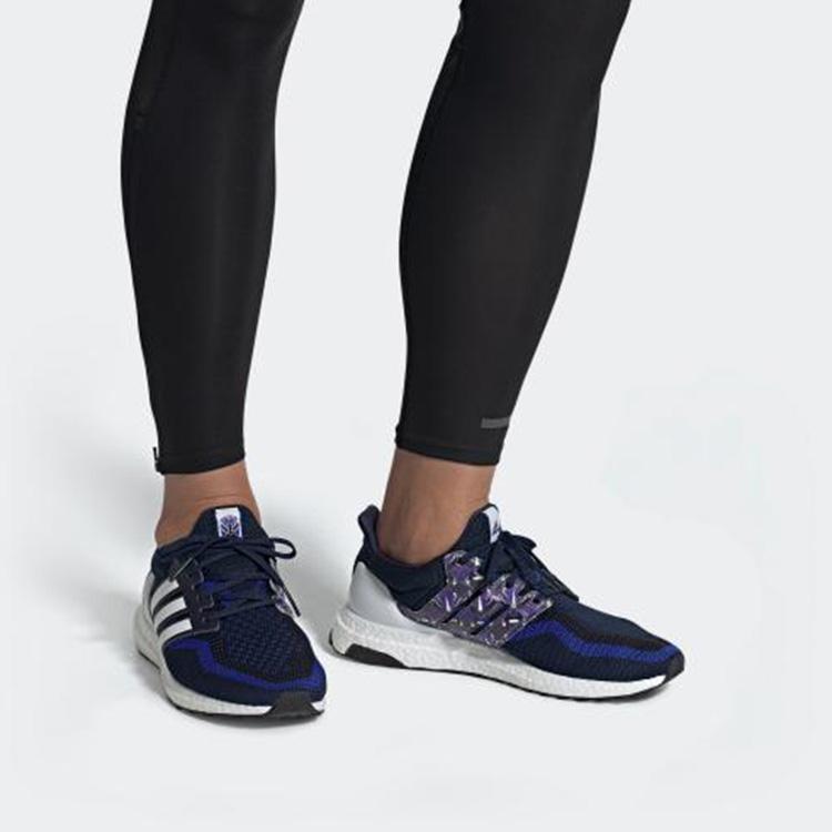 Adidas Кроссовки Ultra Boost 2.0 China City Focus FW5230