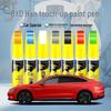 Подкрашивающий маркер BYD Han: Сюань Кун Черный, Сюэ Юй Белый, Ремонт царапин, Водонепроницаемый и Защита от ржавчины