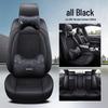 Volkswagen Lavida, Sagitar, Magotan, Passat, Bora, Lamando Seat Covers - Leather & Ice Silk, Full Coverage Cushion