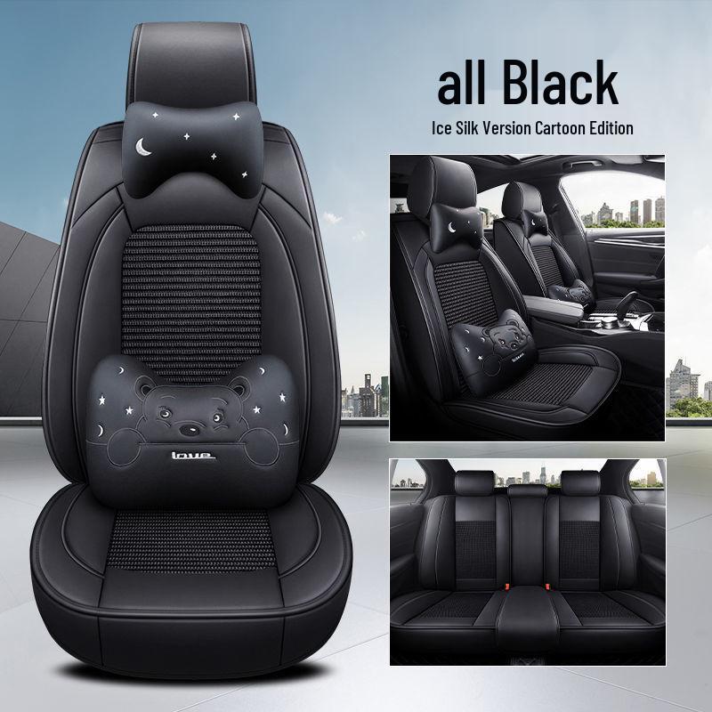 Volkswagen Lavida, Sagitar, Magotan, Passat, Bora, Lamando Seat Covers - Leather & Ice Silk, Full Coverage Cushion