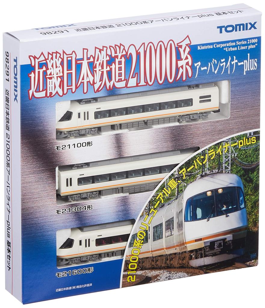 TOMIX N Gauge Kinki Nippon Railway 21000 Series Urban Liner Plus Basic Set 3 Cars 98291 Модель поезда железной дороги
