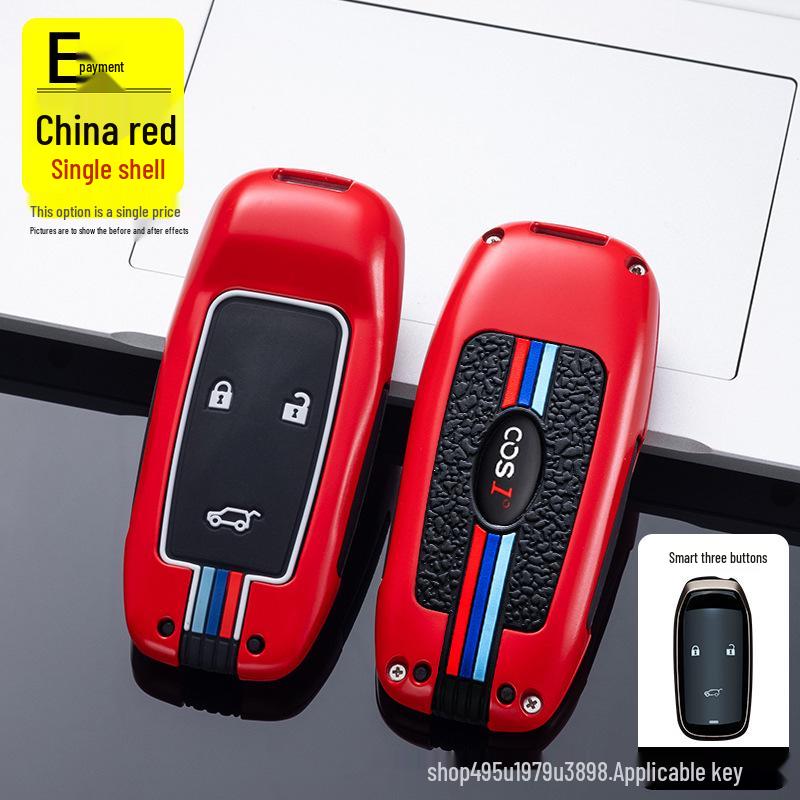 Чехол для ключа Changan Oshan Cos1°: Премиальный металлический корпус для умного ключа Cosay Mos