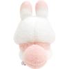 San-X Sugar Cocomoo Plush Toy Sugar Cocomoo MO64901 Size: H15.5 X W10 X D11cm