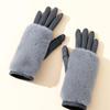 Women's Winter Warm Faux Mink Suede Gloves