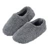 Adukor Winter Warm Indoor Room Nordic Cold Prevents Cold Washable Weight Japanese Shoe Slippers, Fluffy, Unisex, Non-Slip, Quiet, Slippers, Shoes,
