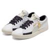Puma Basket Vintage Rudolf Dassler Legacy Collection Unisex Sneakers White New-Navy 381196-01