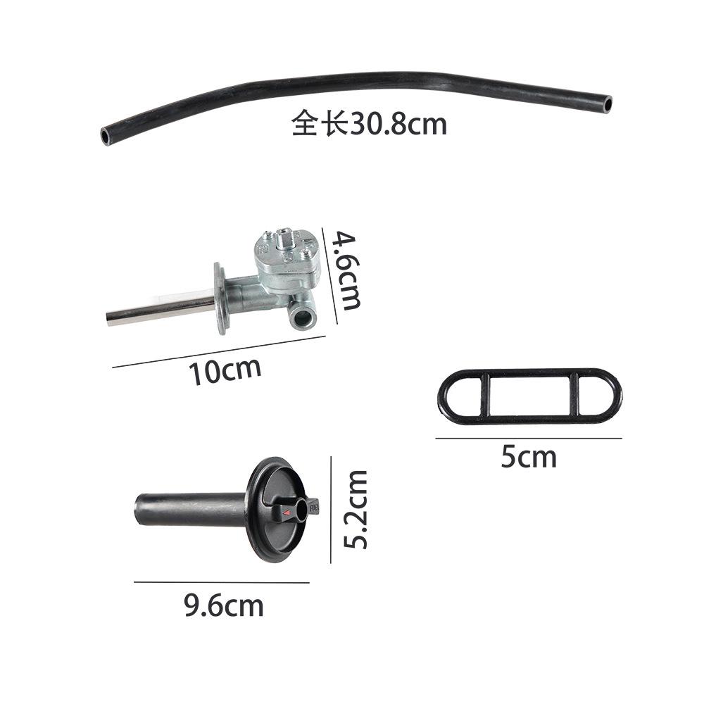 Fuel Gas Valve Petcock Switch Kit New Fit for Yamaha ATV Grizzly 350 660 Bruin 350 YFM350 YFM660 5KM-24500-10-00
