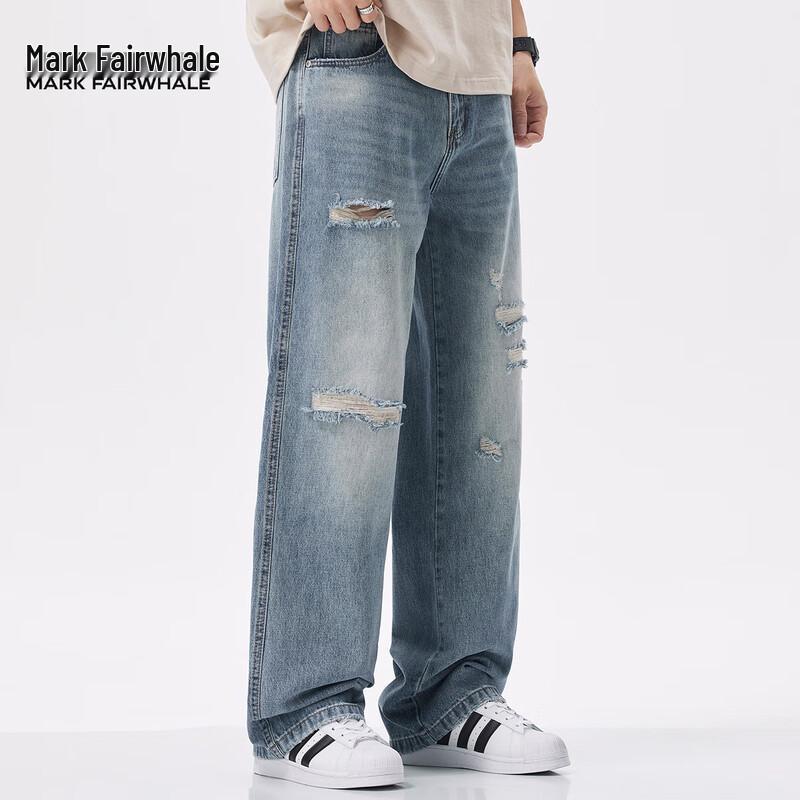 Mark Hua Fei Men's High Street Loose Fit Distressed Straight Leg Jeans