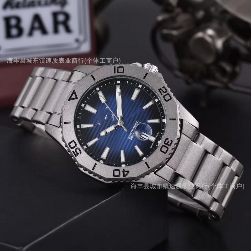 Mens Stainless Steel Sport Watch 2026 Collection High Quality Analog Timepiece Daily Wear