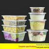 Yangge Disposable Round Plastic Food Container with Lid