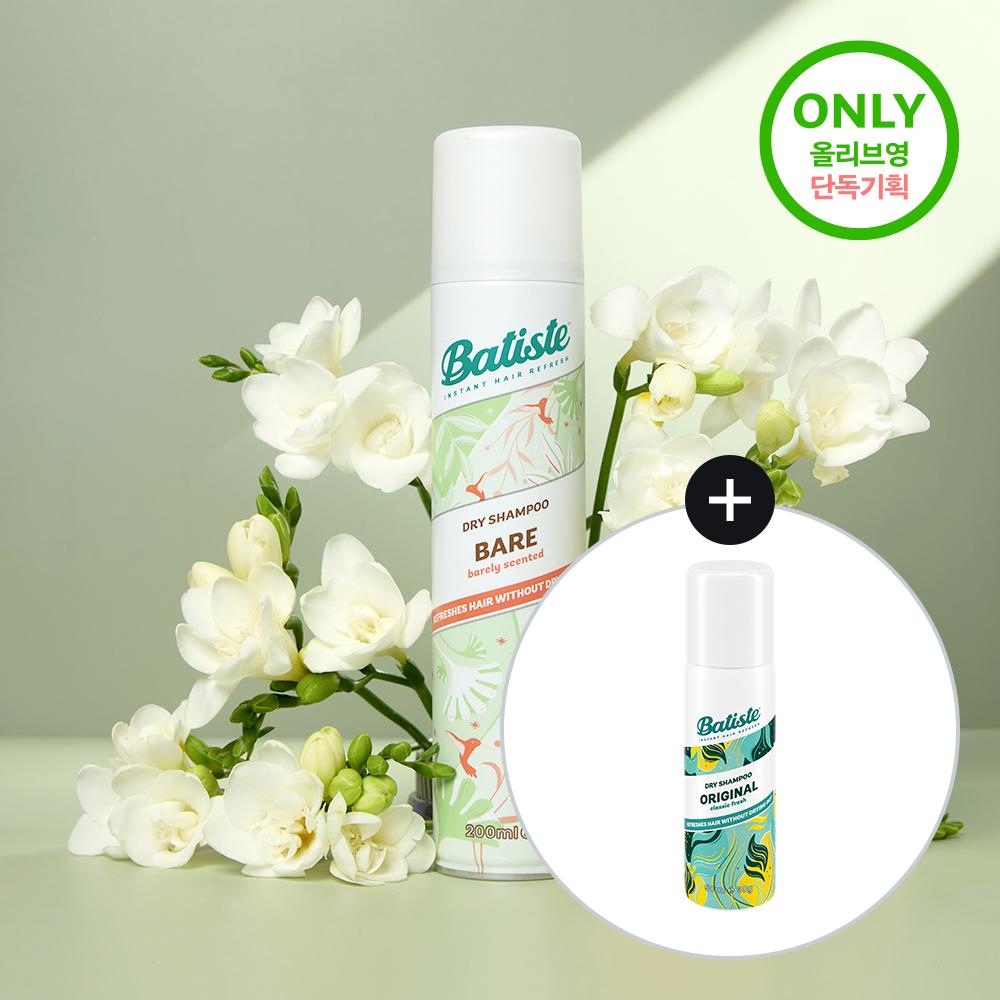 BATISTE Сухой шампунь 50мл/200мл (Выберите 1 из 15 типов)