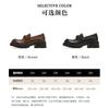 Saturday ST&SAT metal square buckle loafers