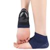 1 Pair Gel Heel Cover Protectors Heel Pads Heel Cups Cushion Foot Care Repair Skin Moisturizing Anti-dry Crack Half-yard Socks