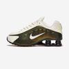 Женские Shox R4 OPP1 [IB8062] [Отправка из Кореи] 100% Оригинал
