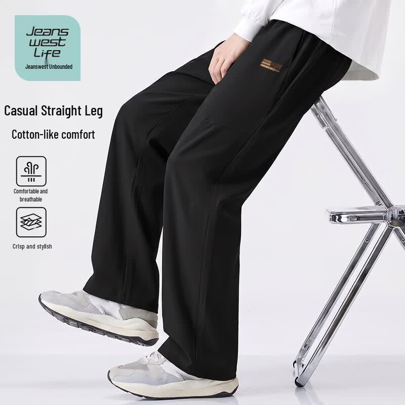 Джинсы Jeanswest Life Мужские Универсальные Повседневные Прямые Брюки