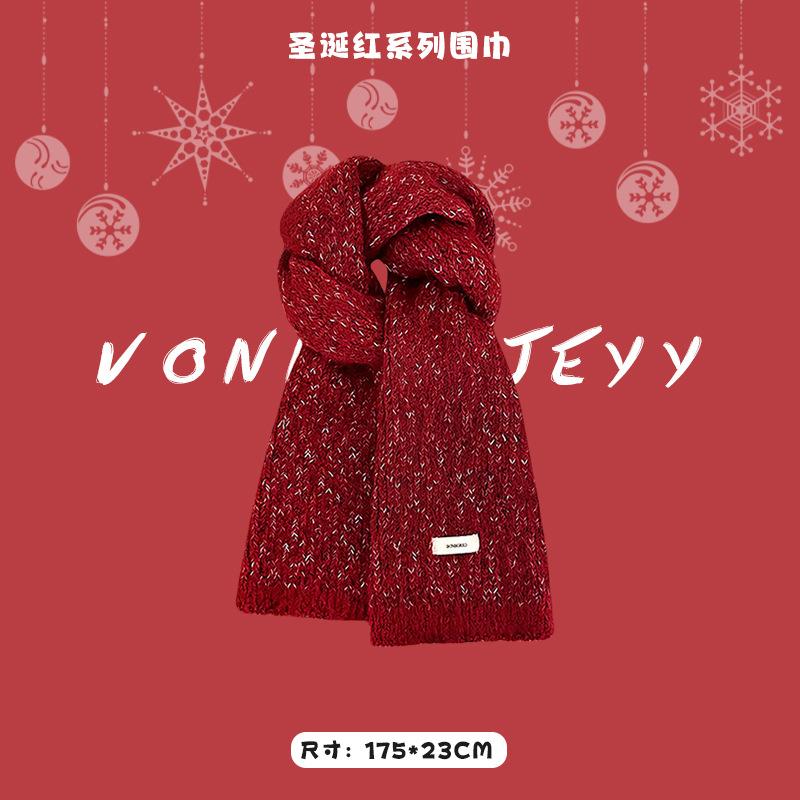 New Christmas Red Scarf Women's Winter Christmas with Warm Knitted Shawl Soft Waxy Atmosphere Scarf