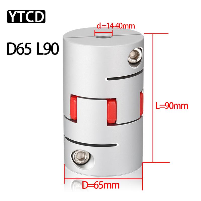 D65L90мм Вал двигателя муфта plum Высокий крутящий момент Шаговый сервопривод Муфта для двигателя Гибкая эластичная муфта от 14 до 40мм 14 15 16 17мм