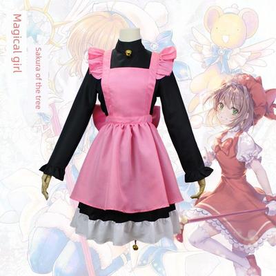 Костюм для косплея Cardcaptor Sakura, Сакура Киномото, розово-черный, наряд кота Рей Ка, полный комплект, в наличии