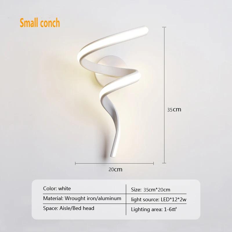 Современный минималистский светодиодный настенный светильник, домашний декор, настенное бра для гостиной, спальни, прикроватные люстры, украшение для фона