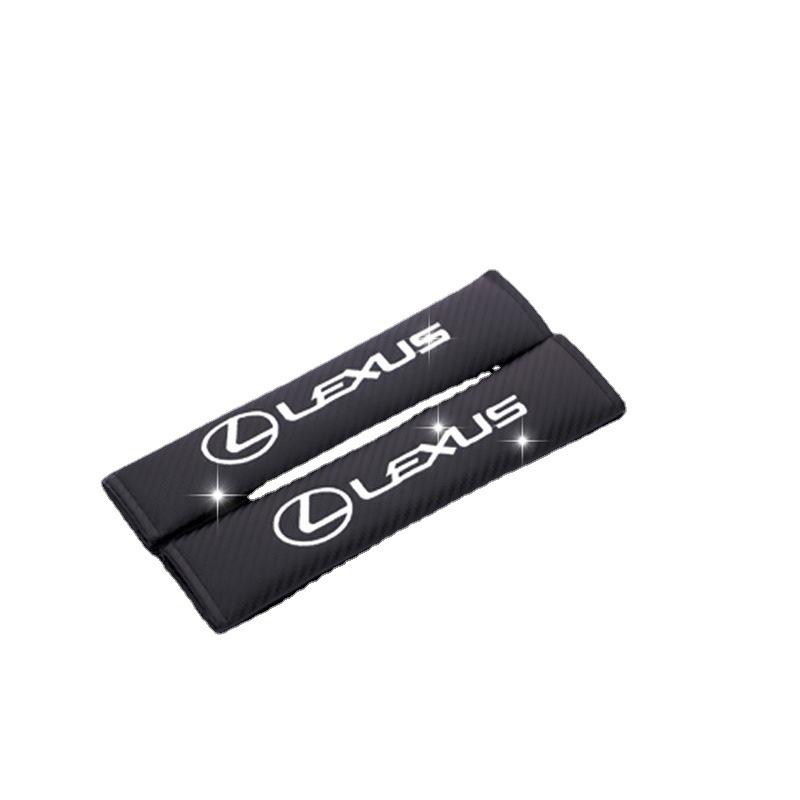 Japanese Carbon Fiber Car Seat Belt Shoulder Pad - Interior Upgrade Accessory