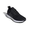 adidas UBounce DNA Черно-белые женские кроссовки Core-Black Cloud-White IG6024