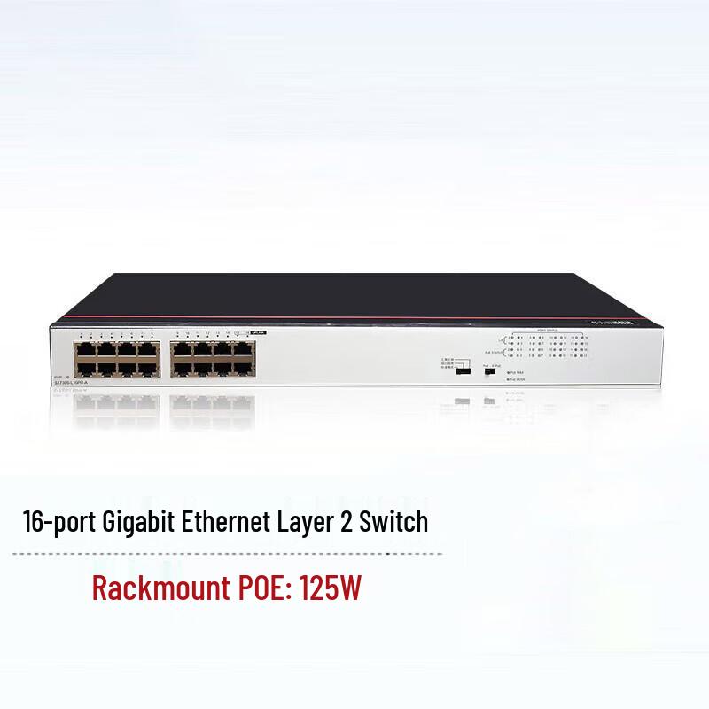 Huawei Smart Choice S1730S-L16PR-A 16-Port Gigabit PoE Ethernet Switch