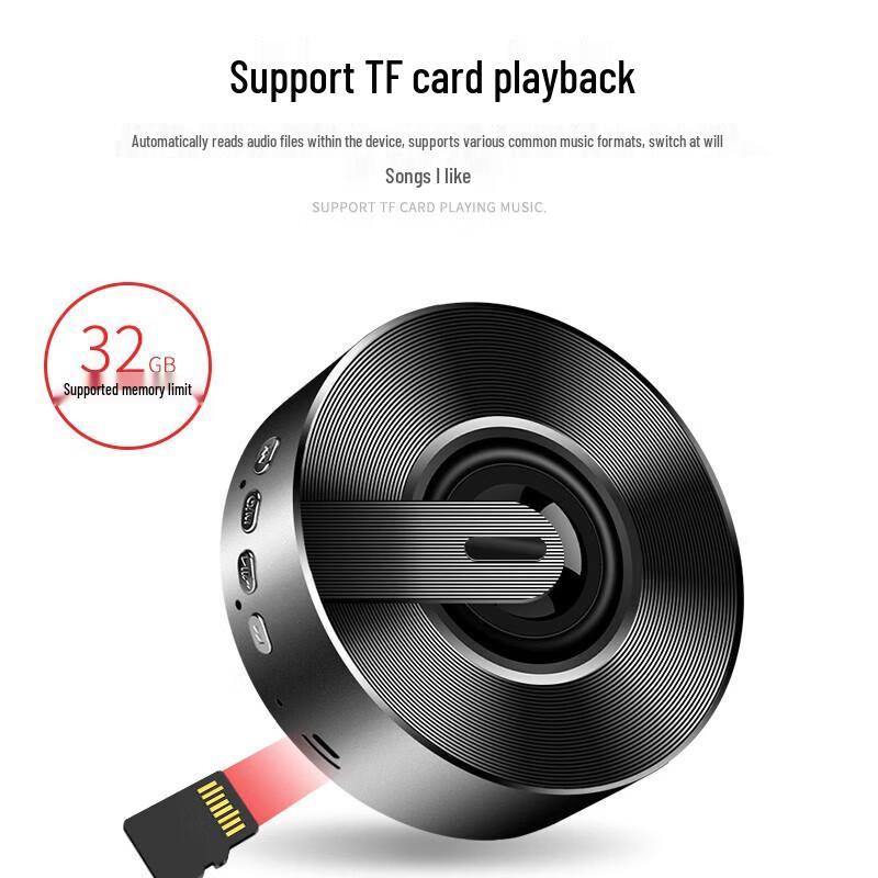 SooPii BT20 Портативная Bluetooth-колонка Штепсель CN (адаптер в комплекте) (Китайская версия)
