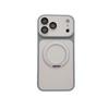 Прочный магнитный чехол-броня для iPhone 18 Pro 17 16 с вращающейся подставкой, ударопрочный чехол