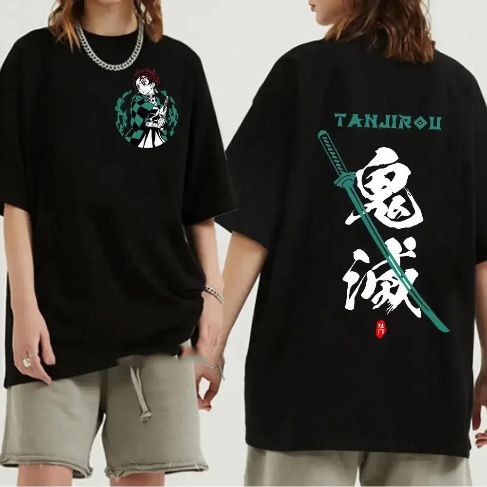 Японское аниме Клинок, рассекающий демонов Графический принт Мужская футболка Модная футболка с круглым вырезом и коротким рукавом Большого размера Женская футболка Мужские футболки Топы 70912